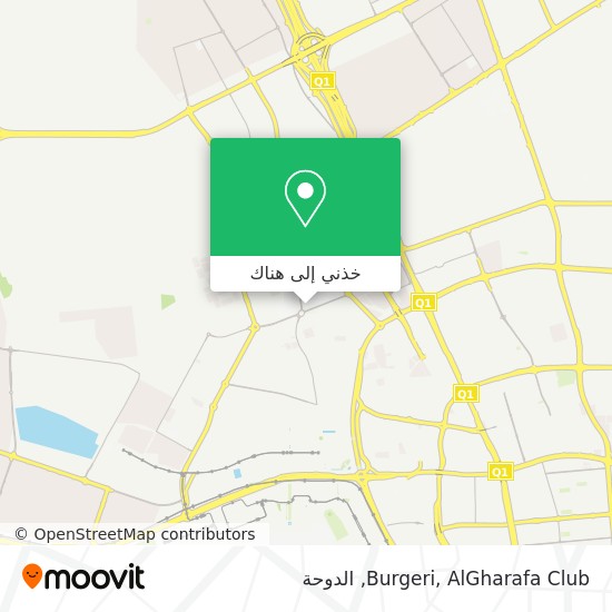 خريطة Burgeri, AlGharafa Club