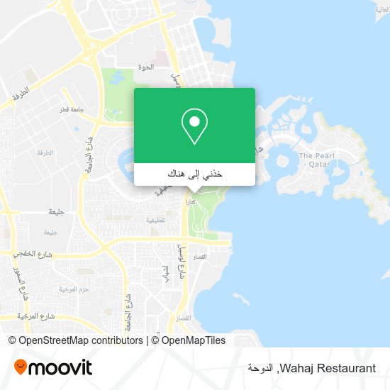خريطة Wahaj Restaurant