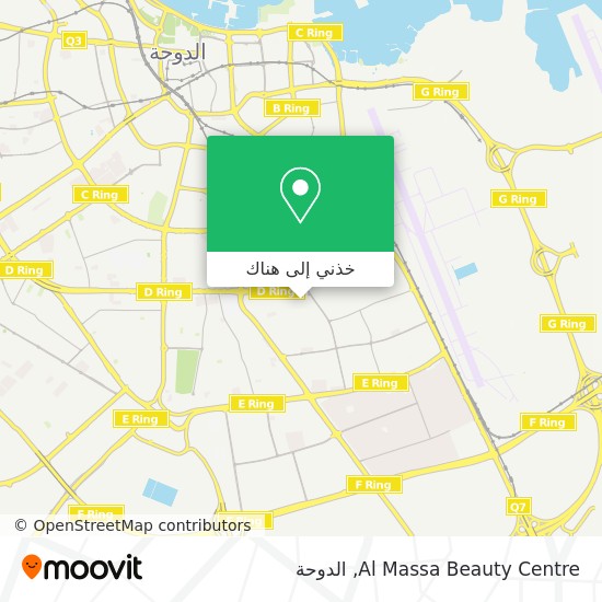 خريطة Al Massa Beauty Centre