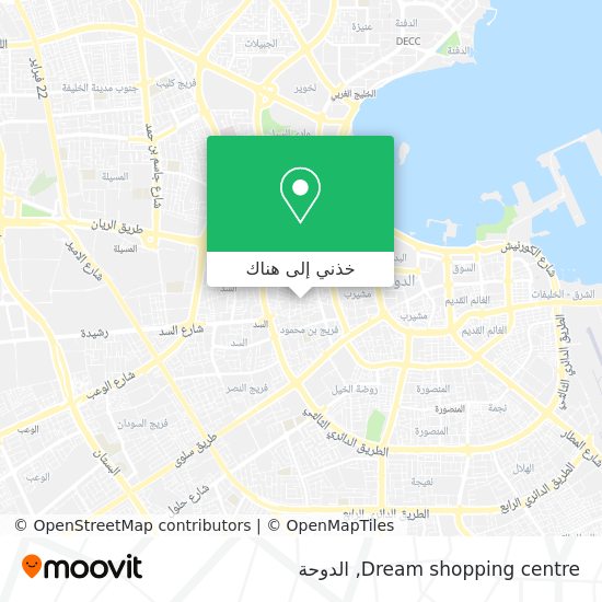 خريطة Dream shopping centre