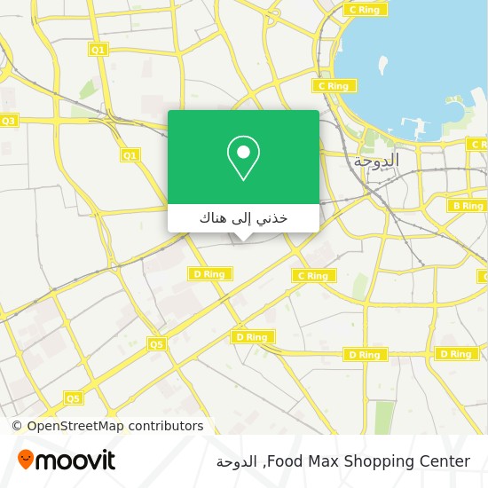 خريطة Food Max Shopping Center