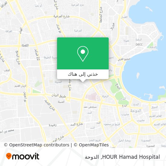 خريطة HOUR Hamad Hospital