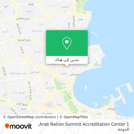خريطة Arab Nation Summit Accreditation Center 1