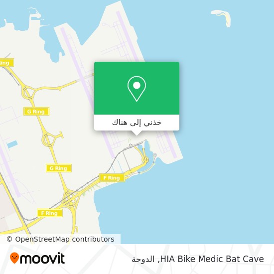 خريطة HIA Bike Medic Bat Cave