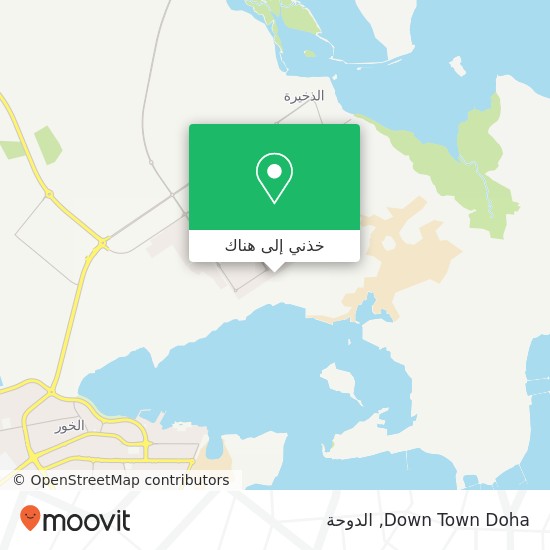 خريطة Down Town Doha