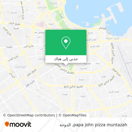 خريطة papa john pizza muntazah