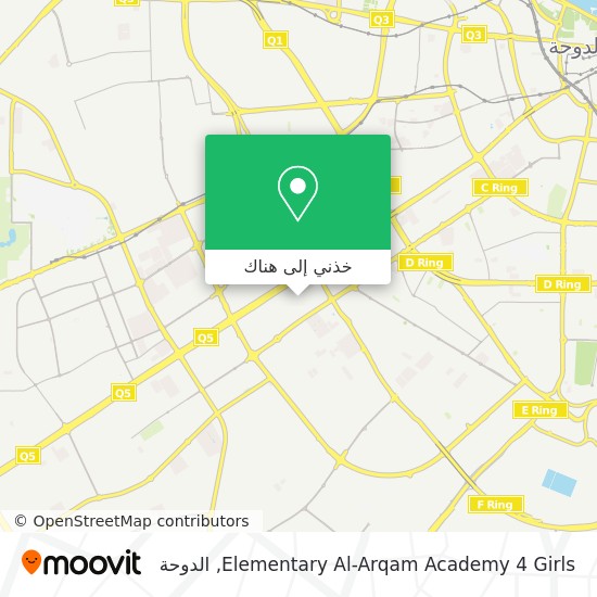 خريطة Elementary Al-Arqam Academy 4 Girls