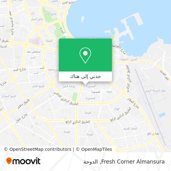 خريطة Fresh Corner Almansura