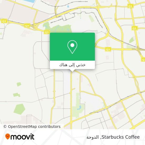 خريطة Starbucks Coffee