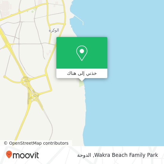 خريطة Wakra Beach Family Park