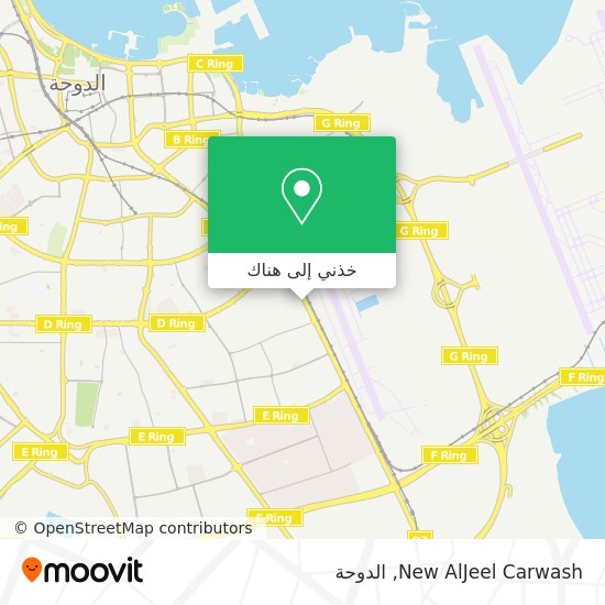 خريطة New AlJeel Carwash