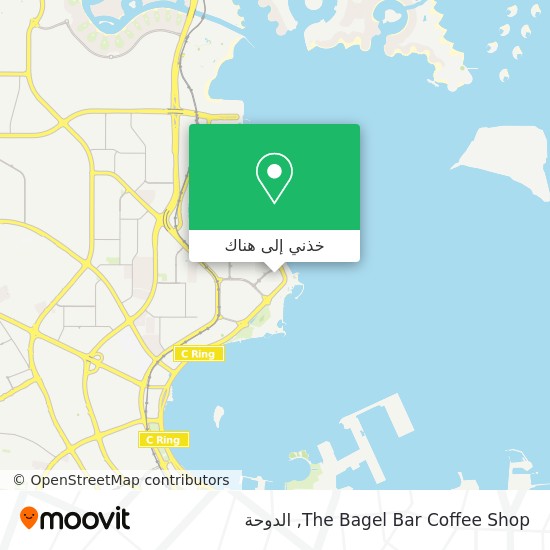 خريطة The Bagel Bar Coffee Shop