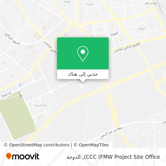 خريطة CCC (FMW Project Site Office)