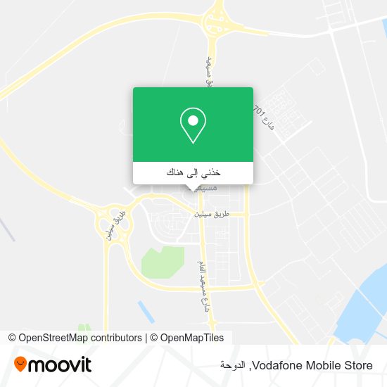 خريطة Vodafone Mobile Store