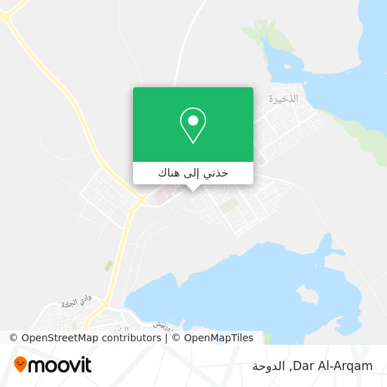 خريطة Dar Al-Arqam