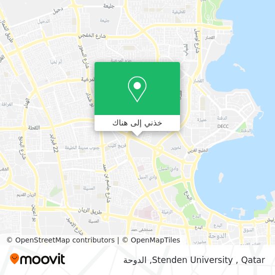 خريطة Stenden University , Qatar