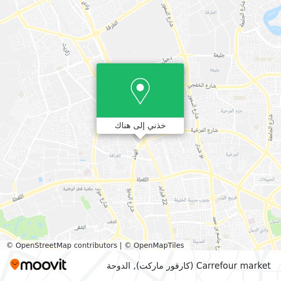 خريطة Carrefour market (كارفور ماركت)