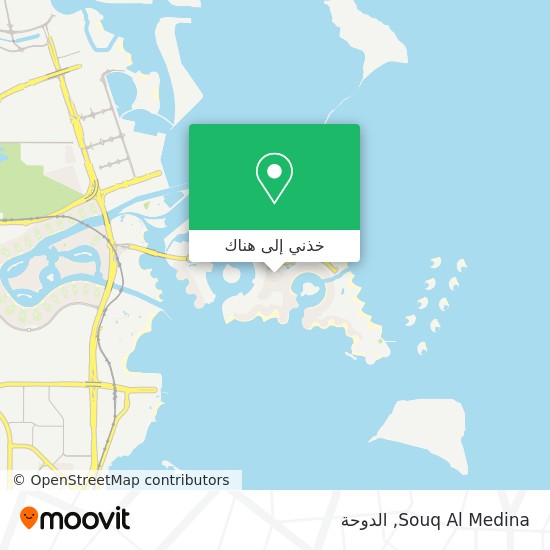 خريطة Souq Al Medina