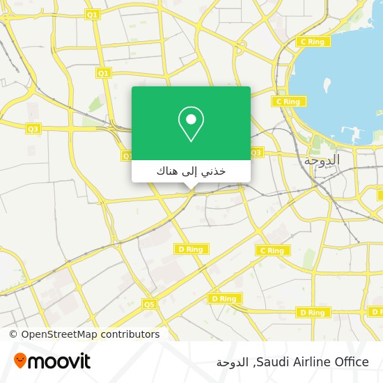 خريطة Saudi Airline Office