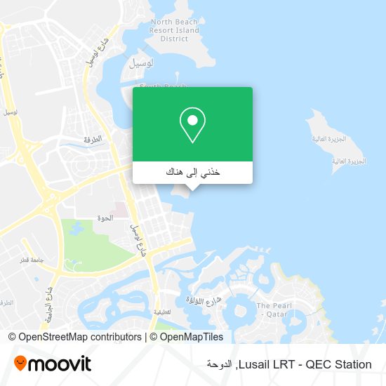 خريطة Lusail LRT - QEC Station