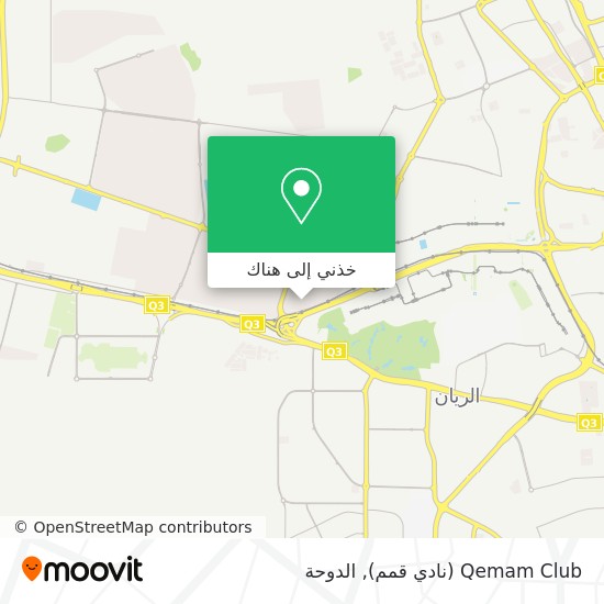 خريطة Qemam Club (نادي قمم)