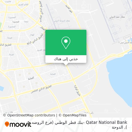 خريطة Qatar National Bank -بنك قطر الوطني (فرع الروضه  )