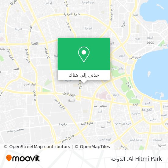 خريطة Al Hitmi Park