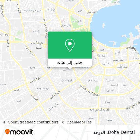 خريطة Doha Dental
