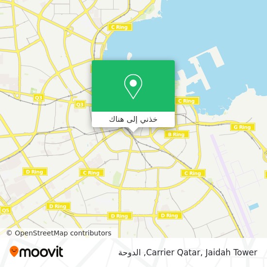 خريطة Carrier Qatar, Jaidah Tower
