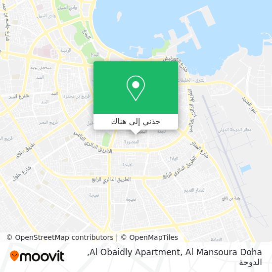 خريطة Al Obaidly Apartment, Al Mansoura Doha