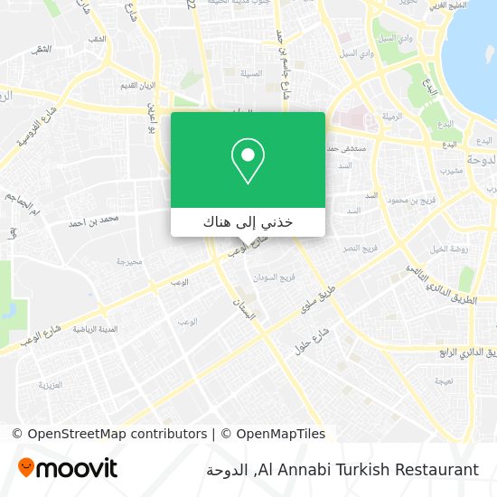 خريطة Al Annabi Turkish Restaurant