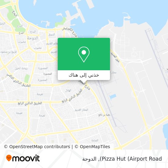 خريطة Pizza Hut (Airport Road)