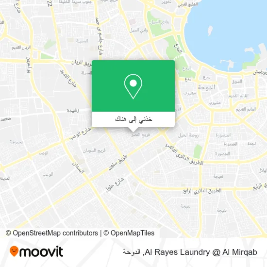 خريطة Al Rayes Laundry @ Al Mirqab