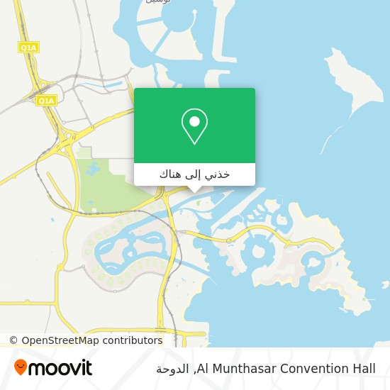 خريطة Al Munthasar Convention Hall