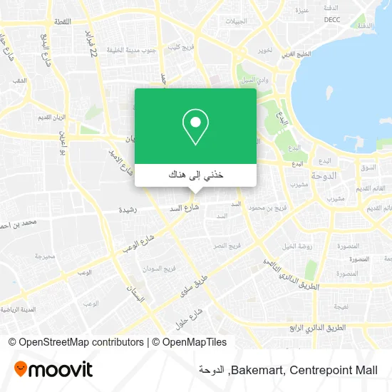 خريطة Bakemart, Centrepoint Mall