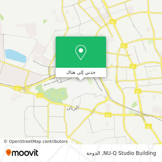 خريطة NU-Q Studio Building