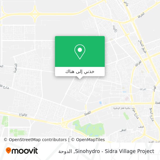 خريطة Sinohydro - Sidra Village Project