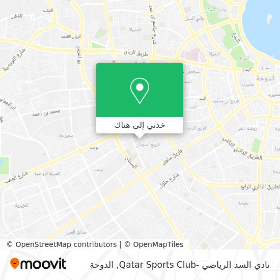 خريطة نادي السد الرياضي -Qatar Sports Club