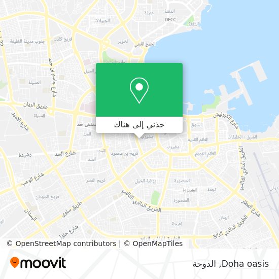 خريطة Doha oasis