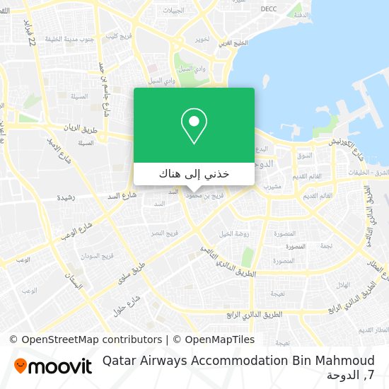 خريطة Qatar Airways Accommodation Bin Mahmoud 7