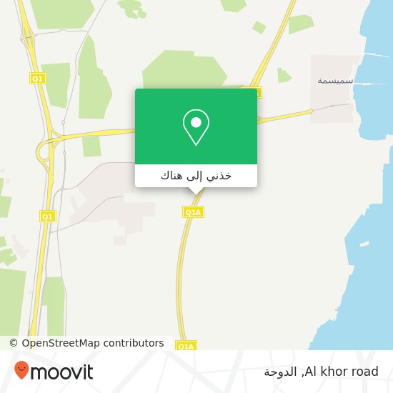 خريطة Al khor road