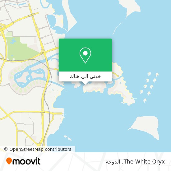 خريطة The White Oryx