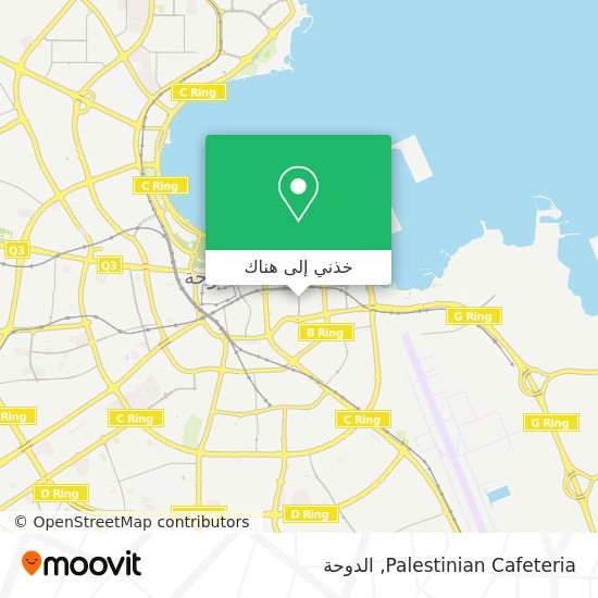 خريطة Palestinian Cafeteria