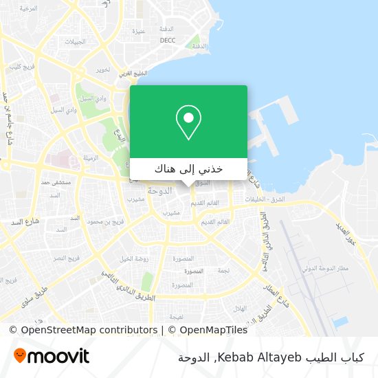 خريطة كباب الطيب Kebab Altayeb