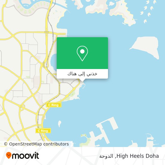 خريطة High Heels Doha