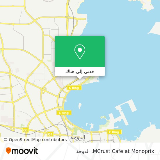 خريطة MCrust Cafe at Monoprix