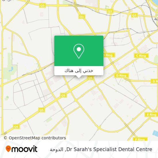 خريطة Dr Sarah's Specialist Dental Centre
