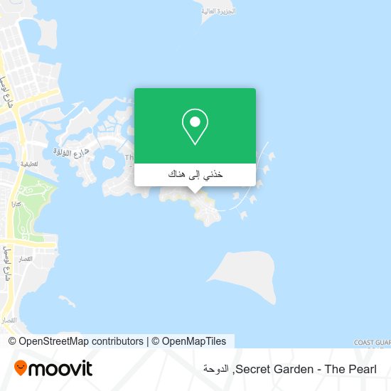 خريطة Secret Garden - The Pearl