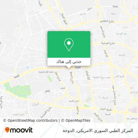 خريطة المركز  الطبي السوري الامريكي