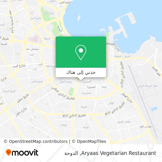 خريطة Aryaas Vegetarian Restaurant